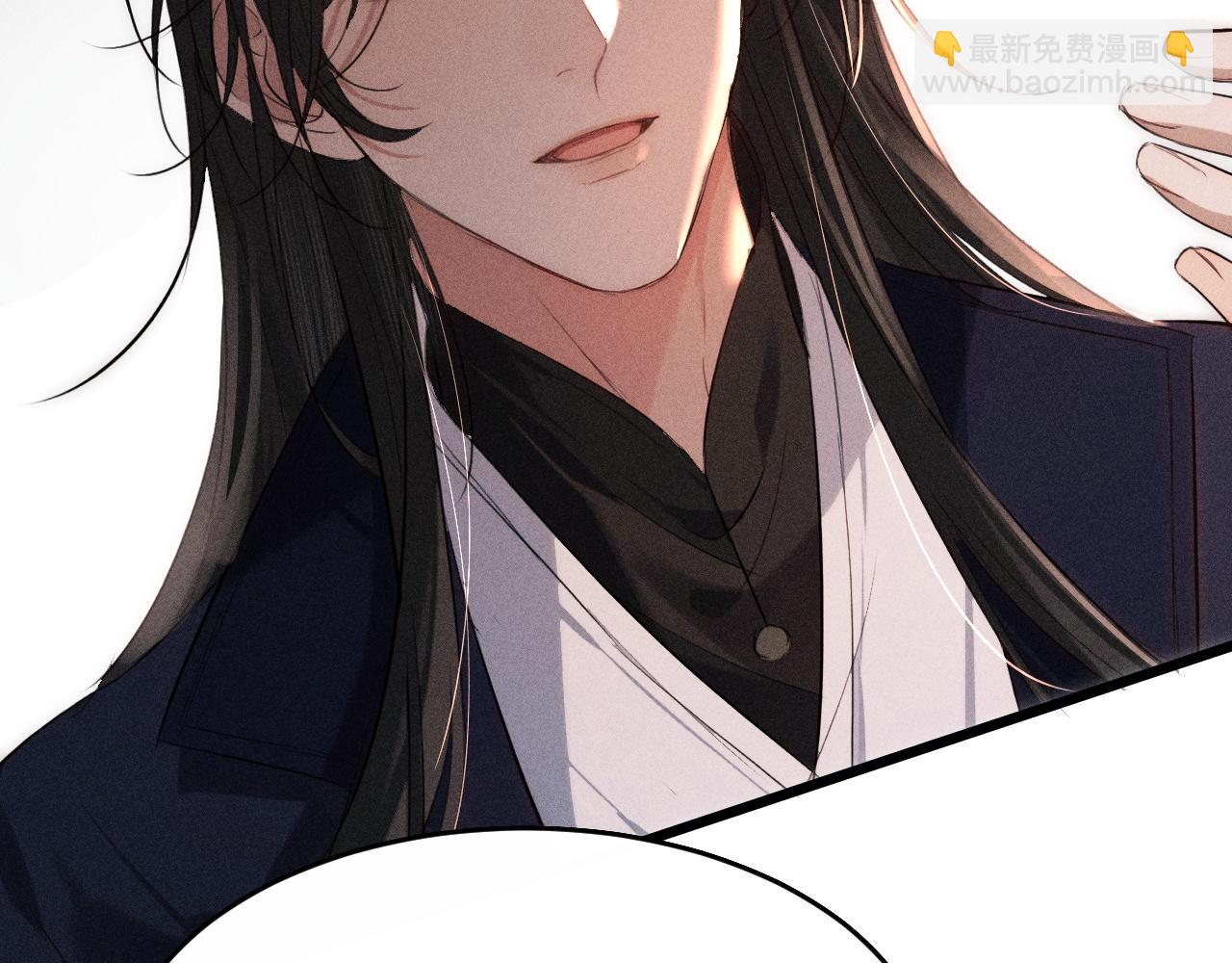 第14话 我想把他留在身边(1/2)-第15话