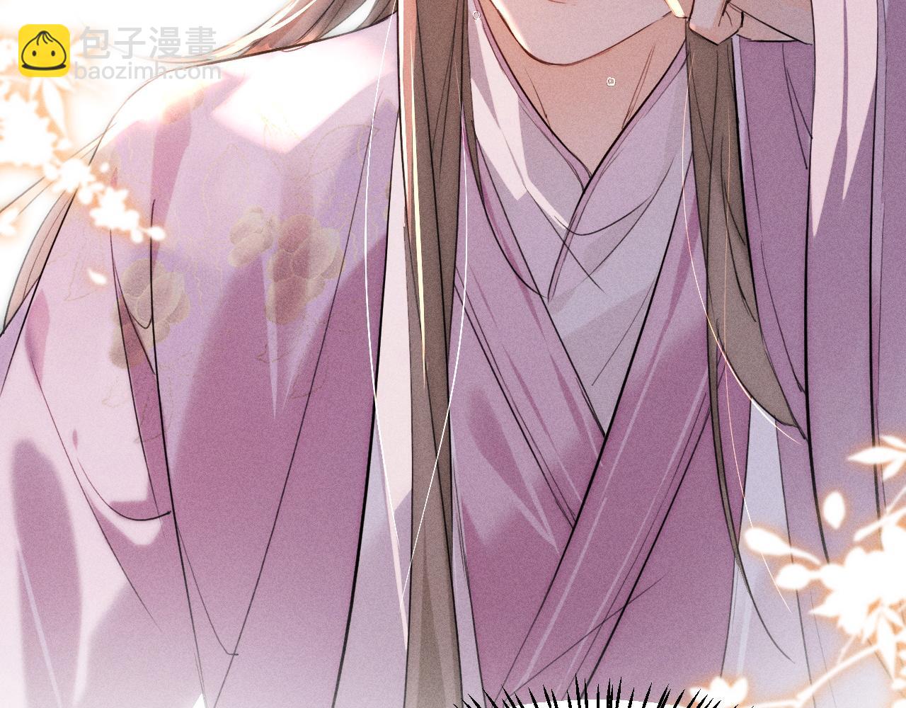 第14话 我想把他留在身边(1/2)-第15话