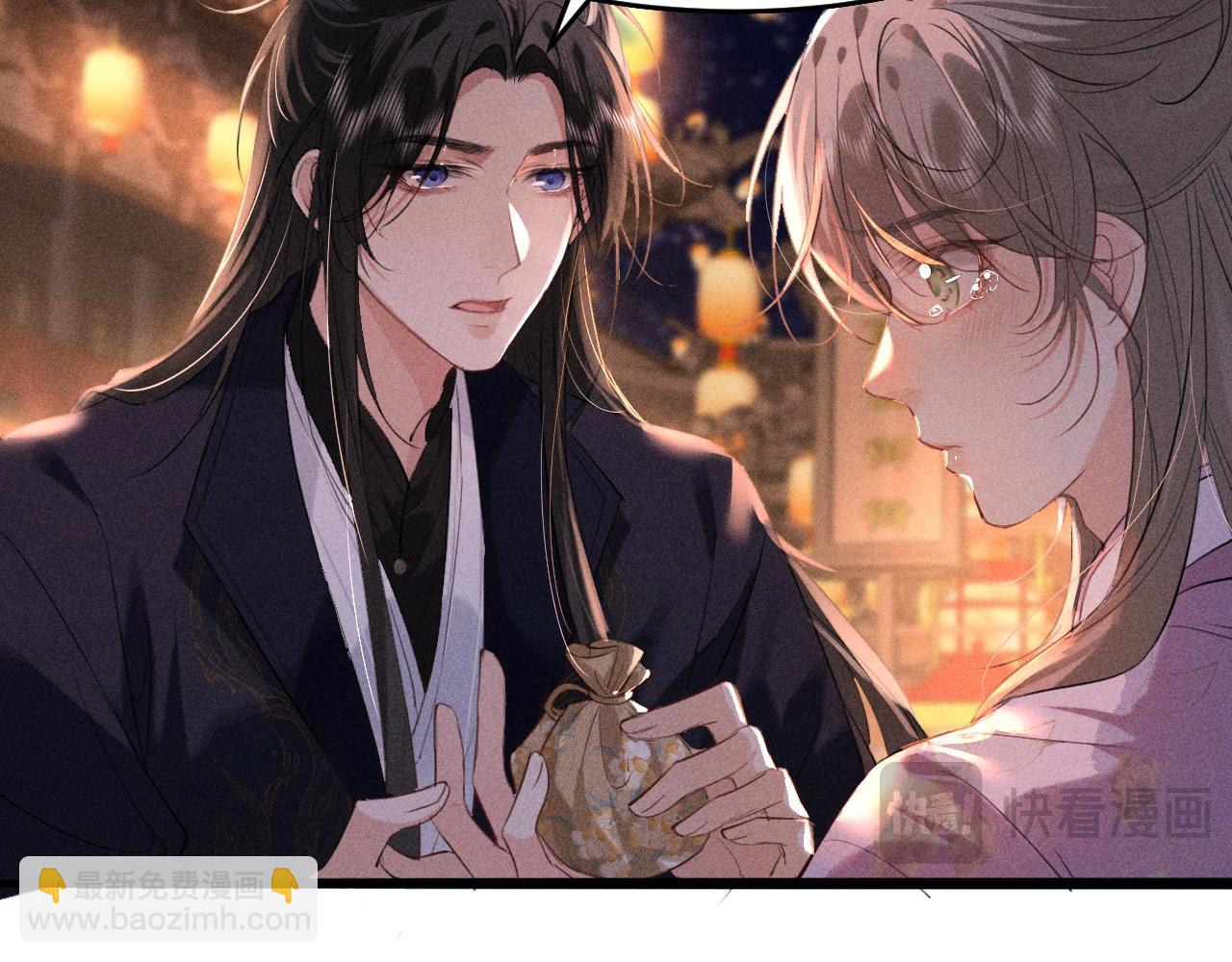 第14话 我想把他留在身边(1/2)-第15话