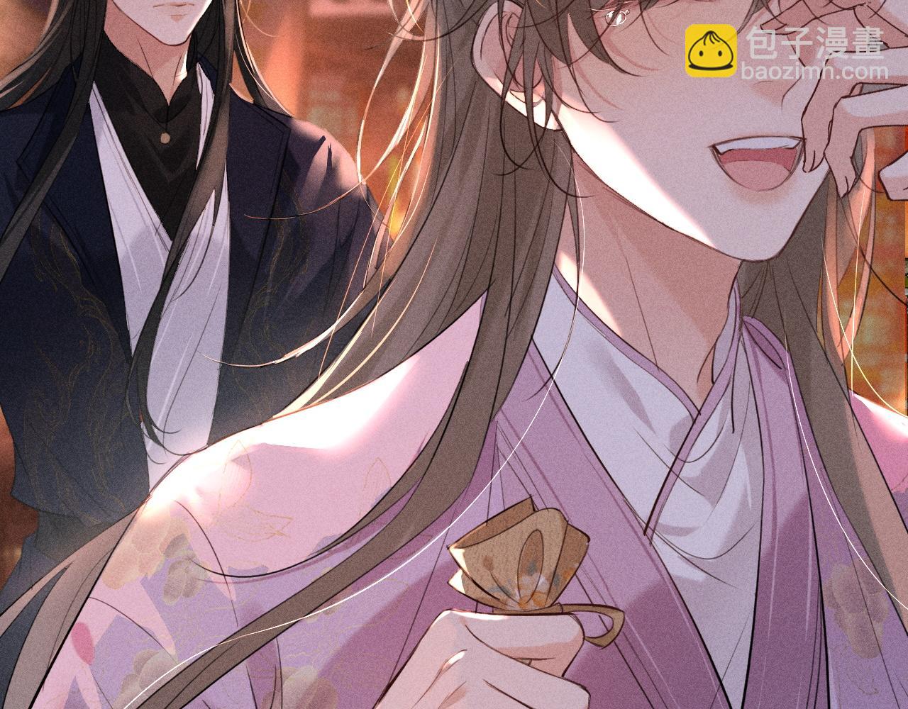 第14话 我想把他留在身边(1/2)-第15话