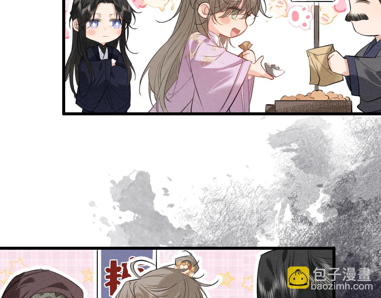 第14话 我想把他留在身边(1/2)-第15话