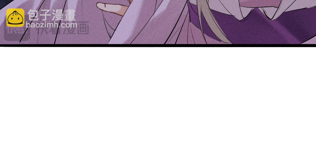 第14话 我想把他留在身边(1/2)-第15话