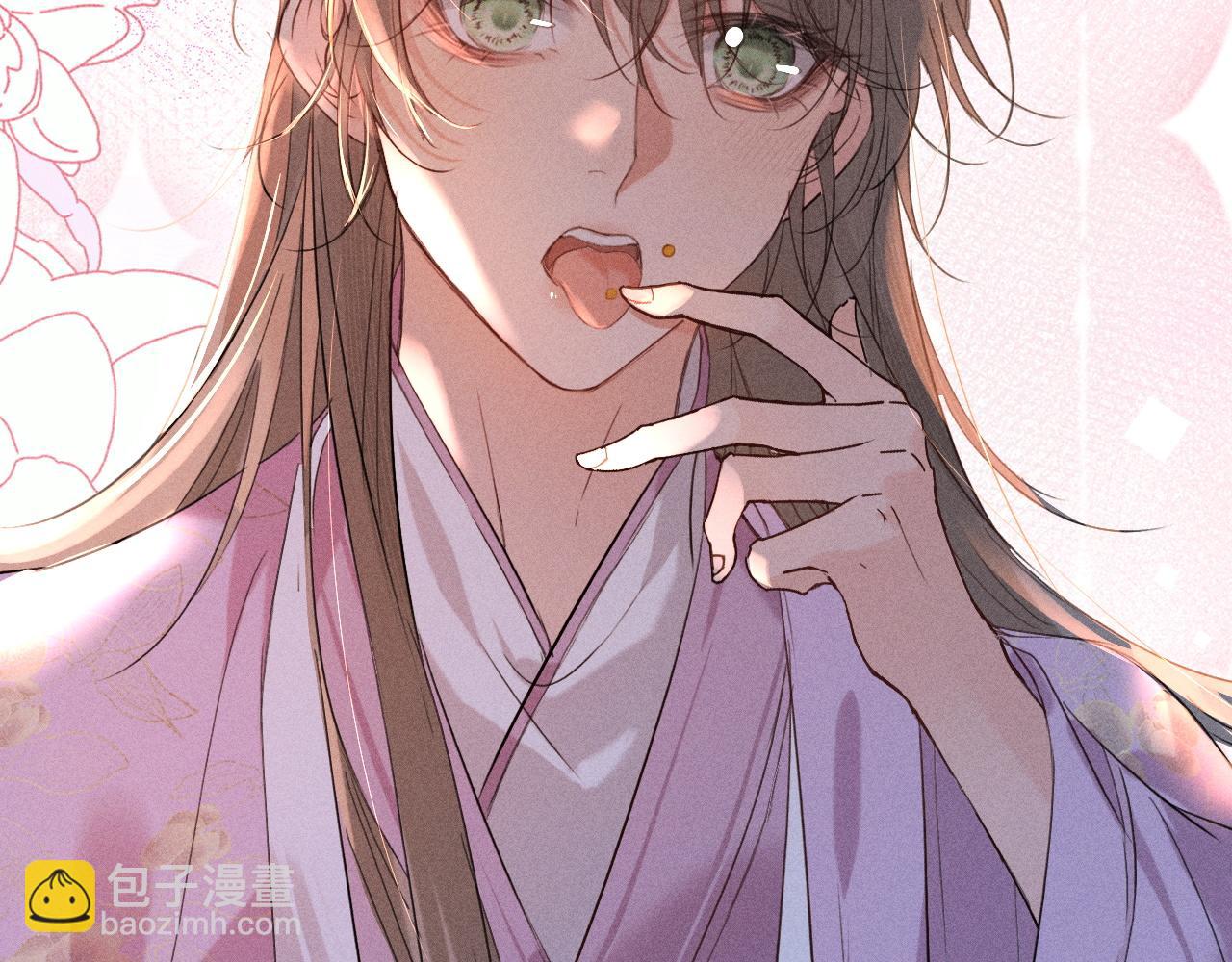 第14话 我想把他留在身边(1/2)-第15话