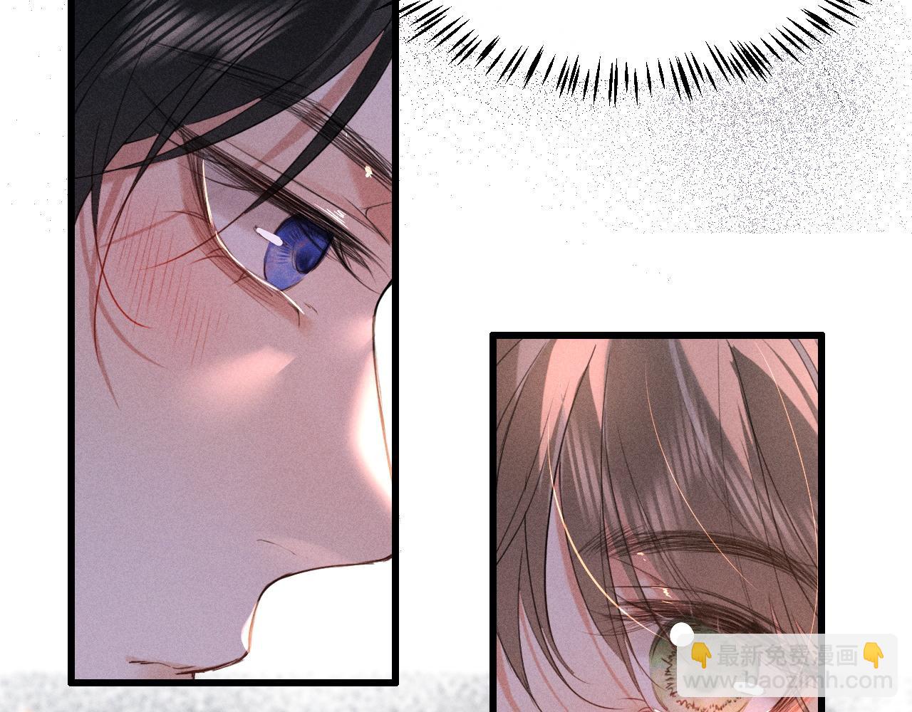 第14话 我想把他留在身边(1/2)-第15话