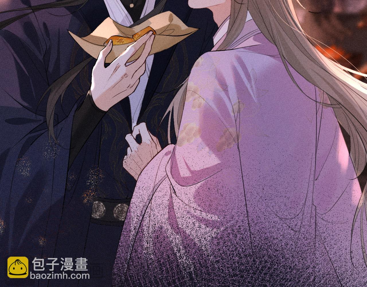 第14话 我想把他留在身边(1/2)-第15话