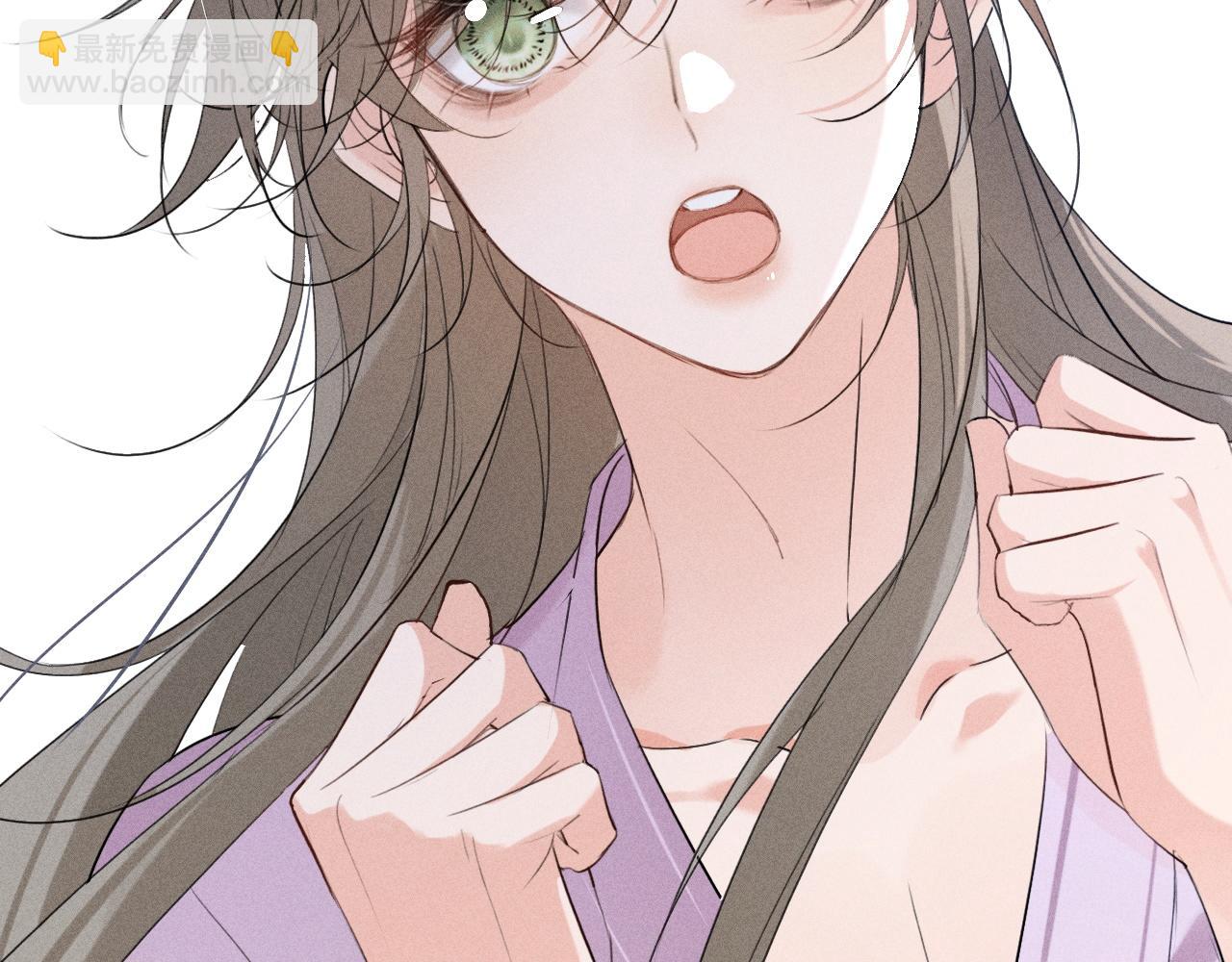 第16话 抱稳(1/3)-第17话