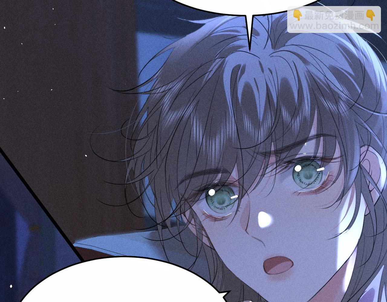 第16话 抱稳(1/3)-第17话