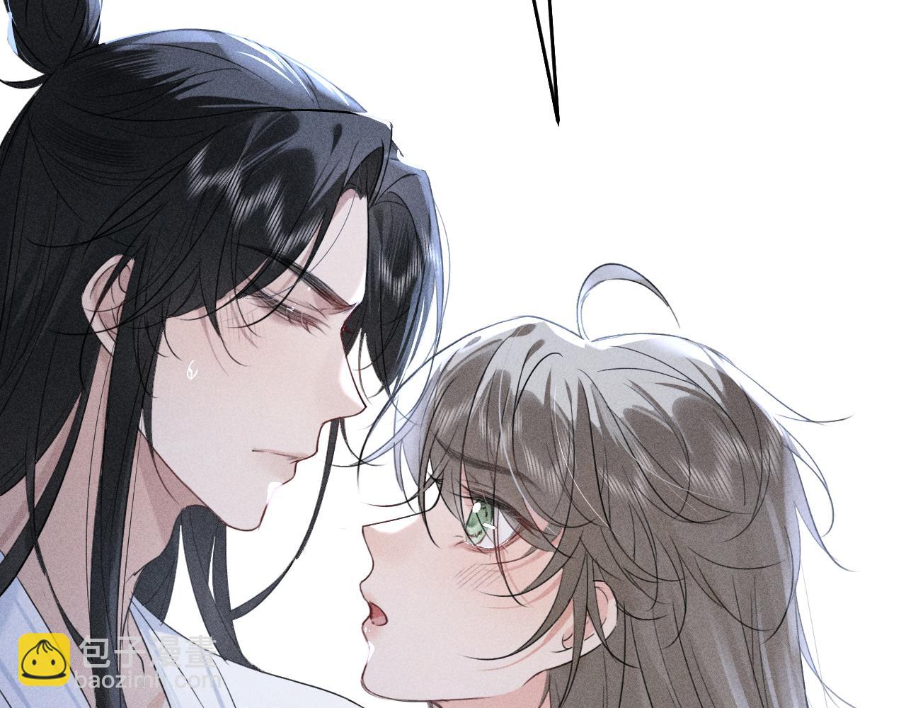 第16话 抱稳(1/3)-第17话