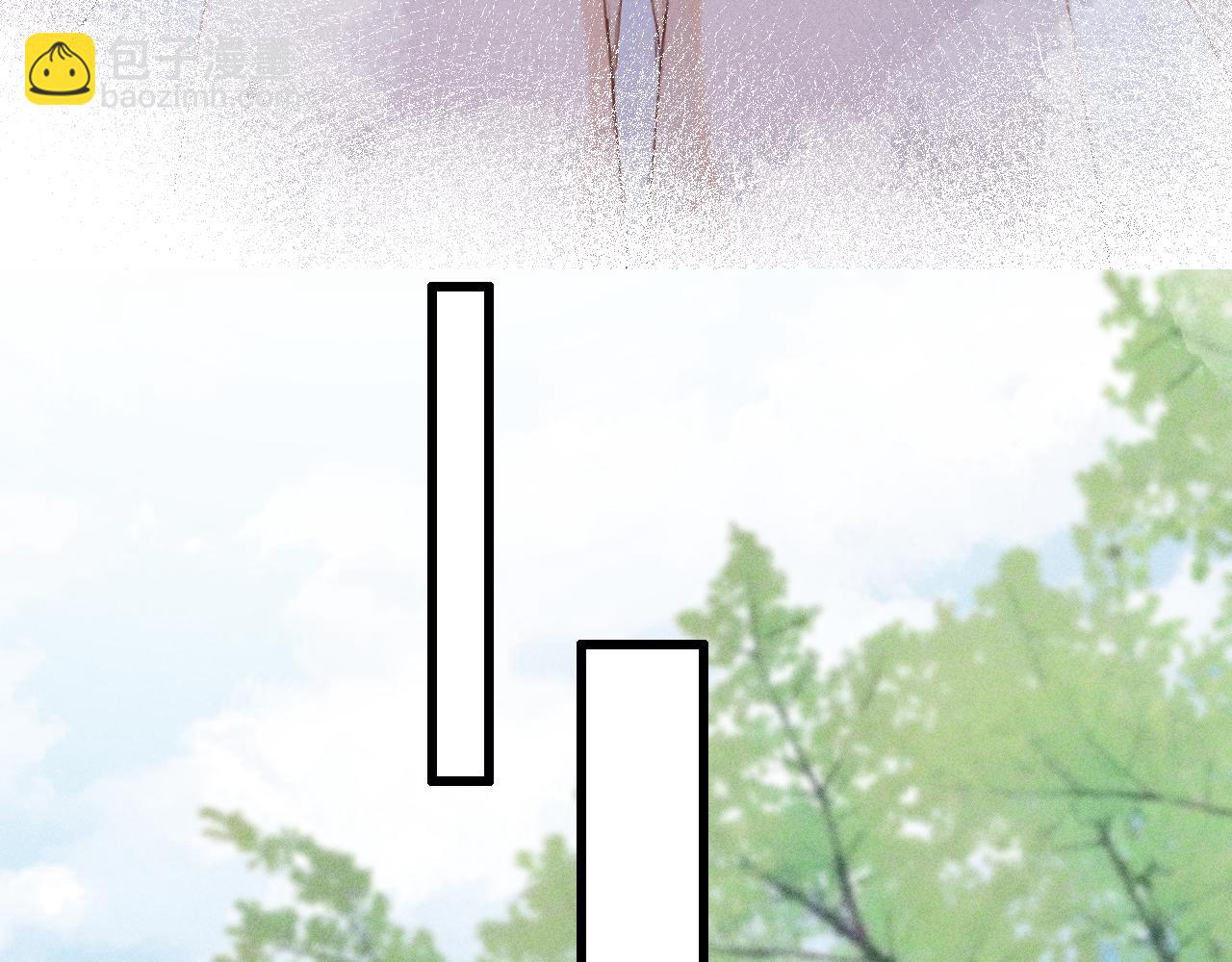 第16话 抱稳(1/3)-第17话