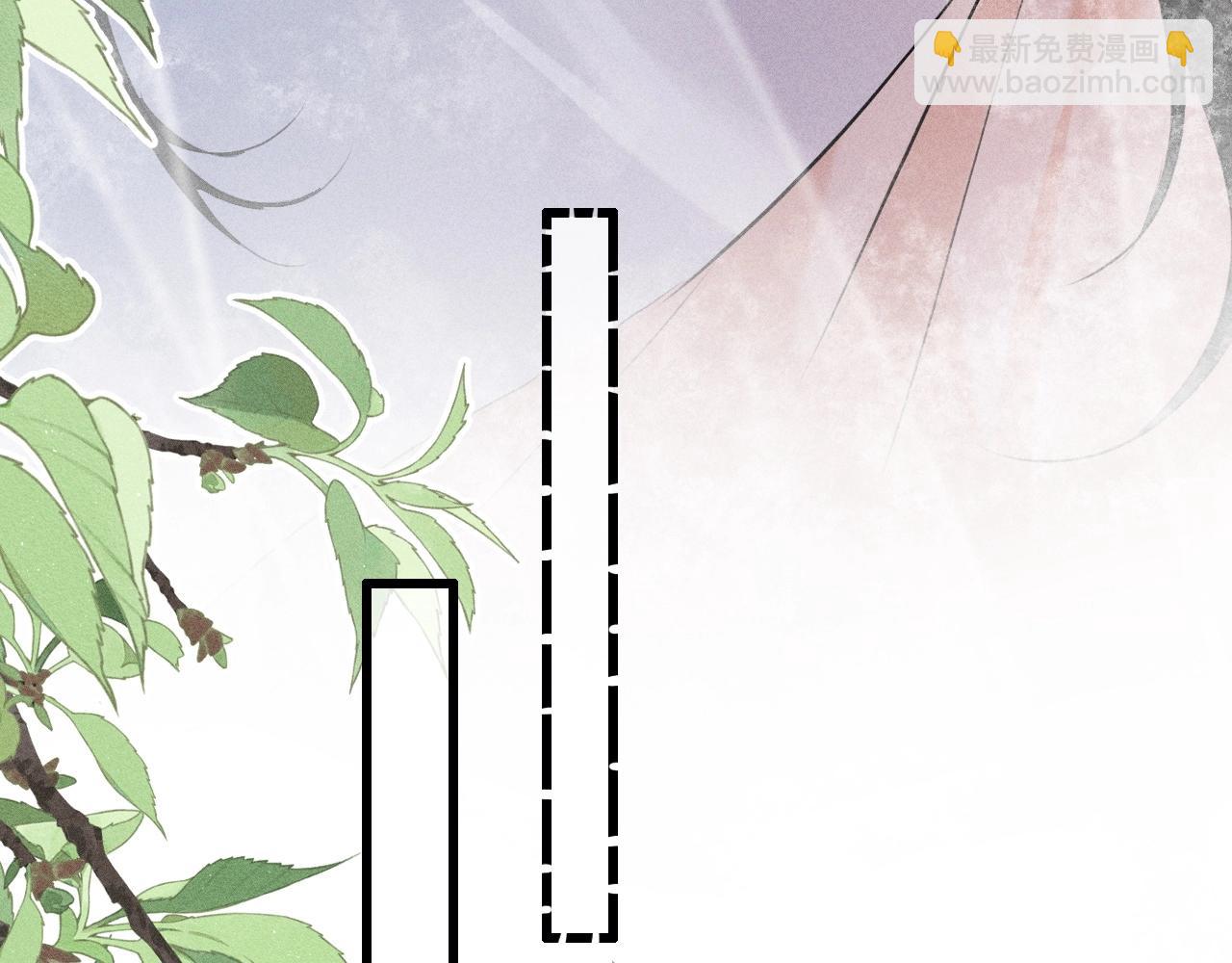 第18话 教你写我的名字(1/2)-第19话