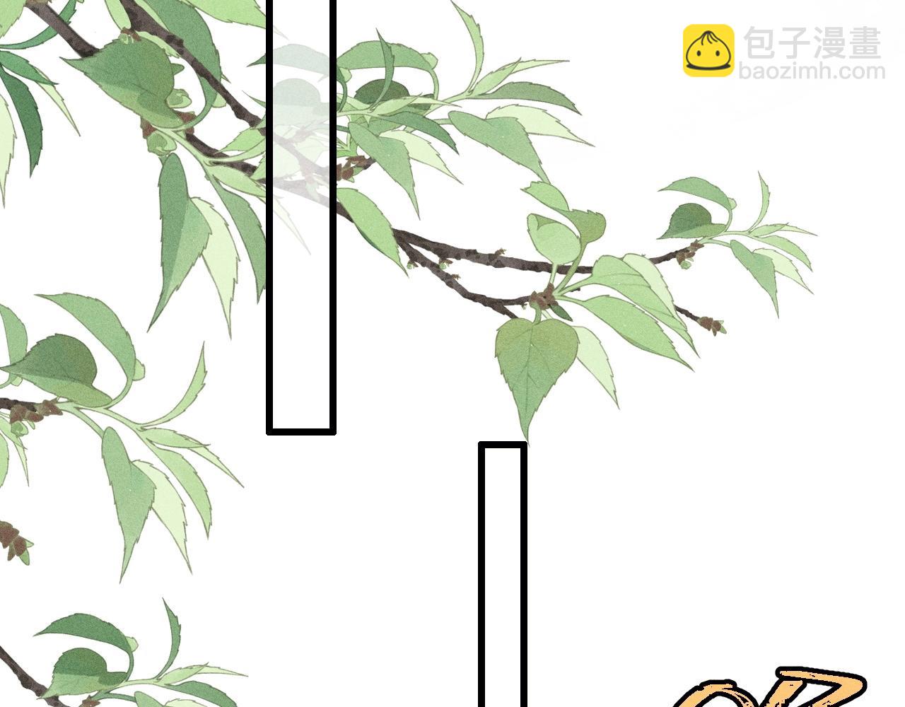 第18话 教你写我的名字(1/2)-第19话