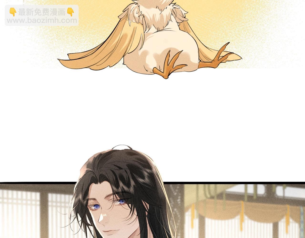 第18话 教你写我的名字(1/2)-第19话