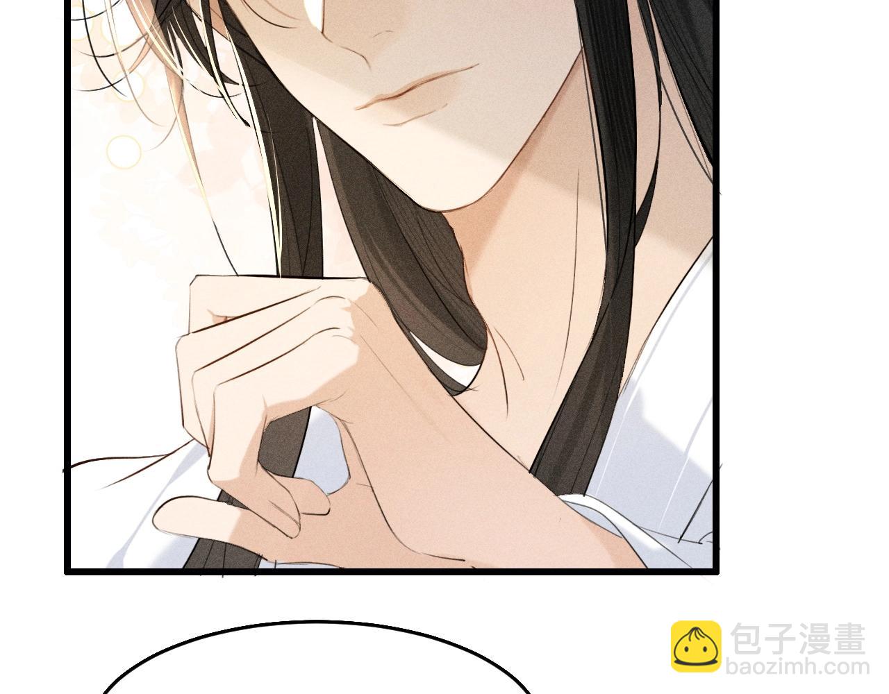 第18话 教你写我的名字(1/2)-第19话