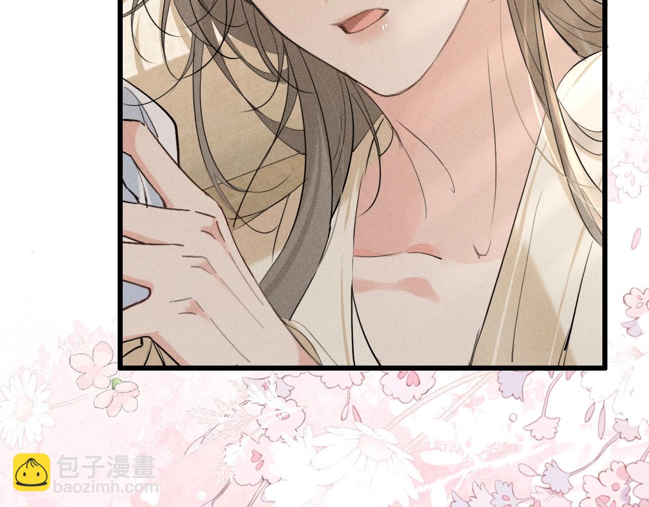 第18话 教你写我的名字(1/2)-第19话