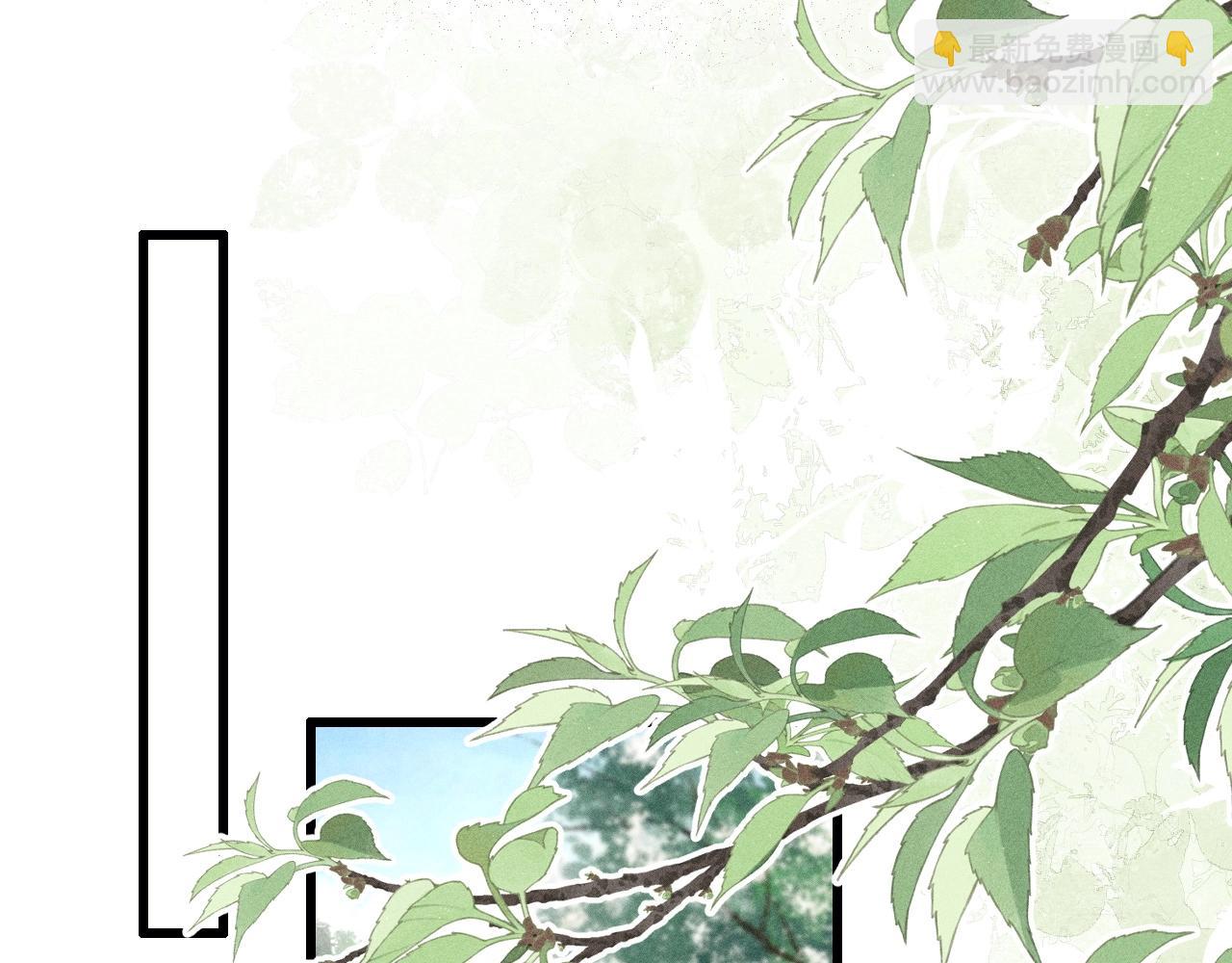 第18话 教你写我的名字(1/2)-第19话