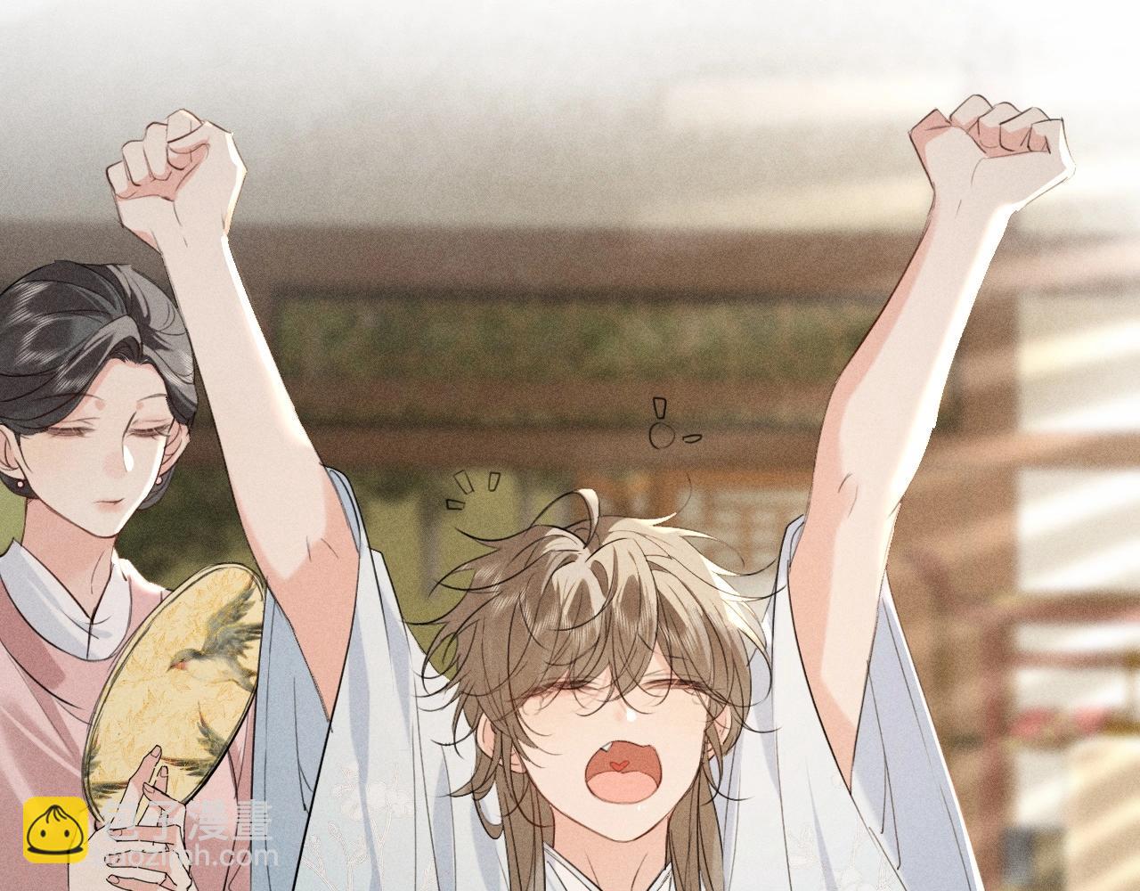 第18话 教你写我的名字(1/2)-第19话