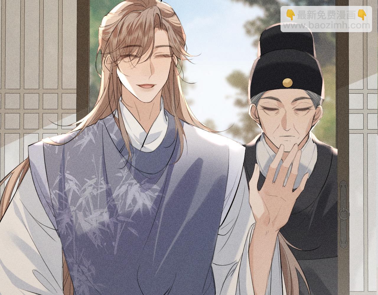 第18话 教你写我的名字(1/2)-第19话