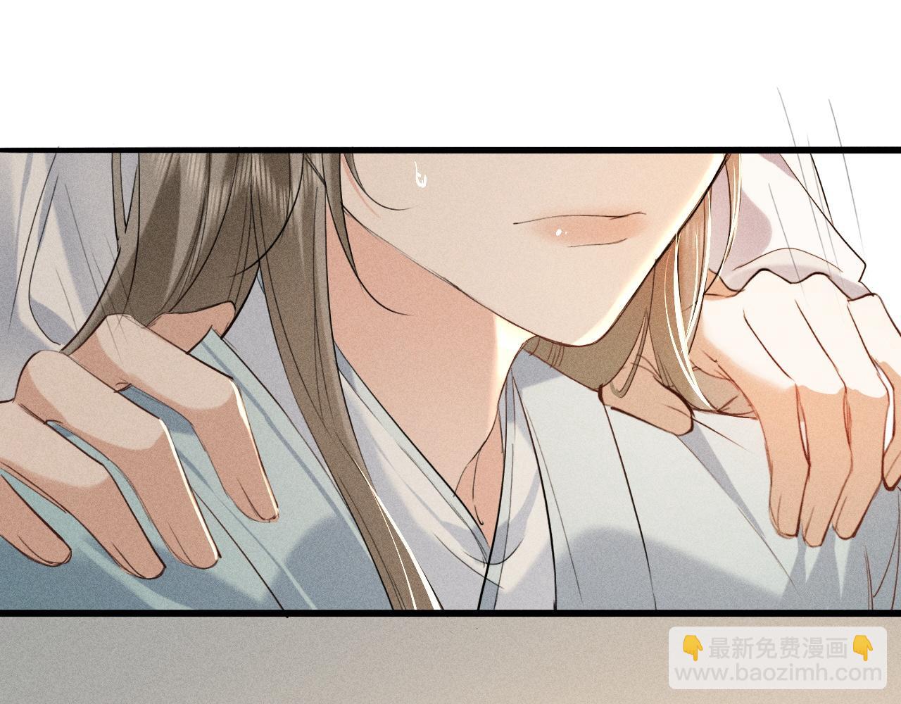 第18话 教你写我的名字(1/2)-第19话