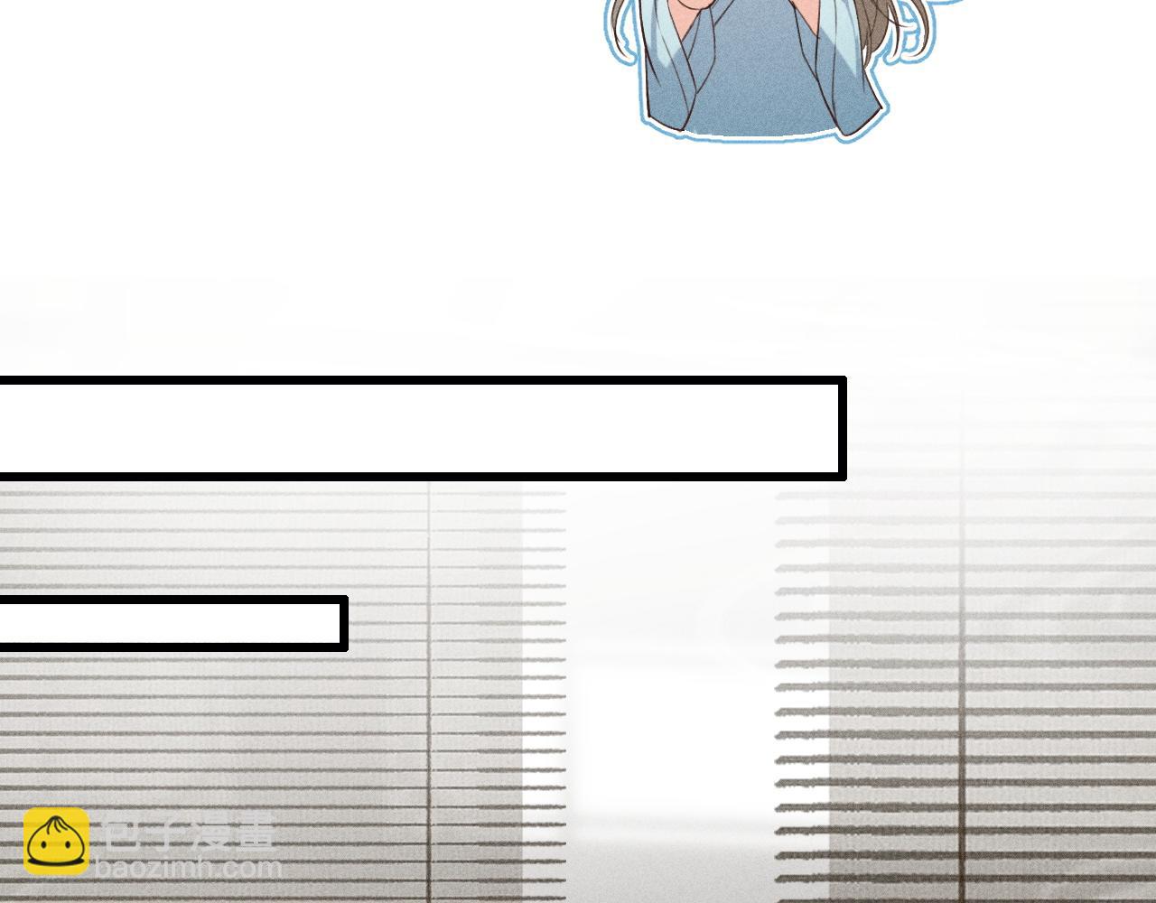 第18话 教你写我的名字(1/2)-第19话