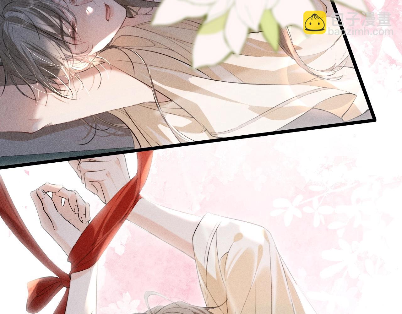 第18话 教你写我的名字(1/2)-第19话