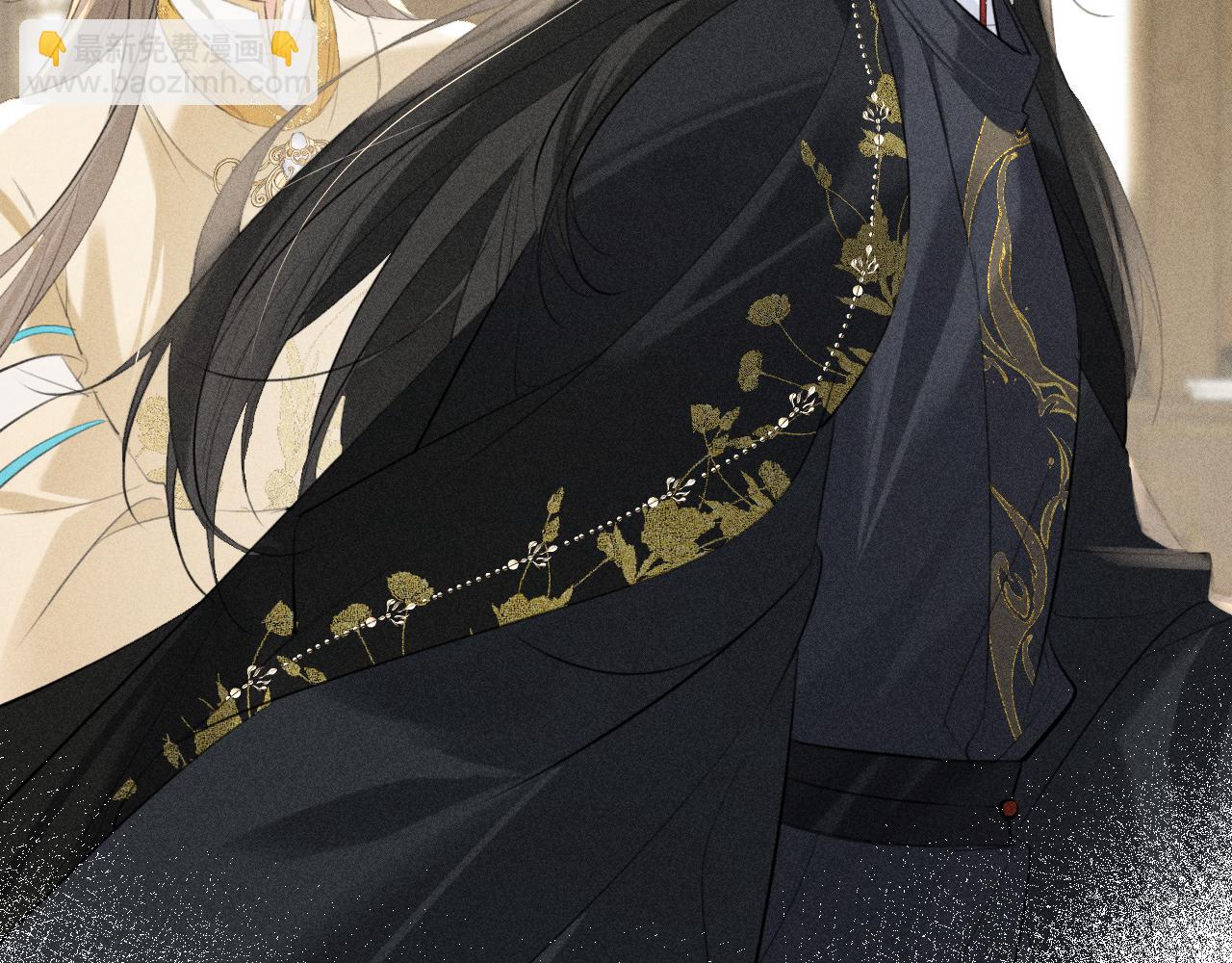 第20话 脑海里全是他(1/3)-第21话