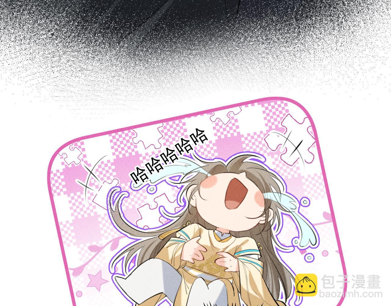 第20话 脑海里全是他(1/3)-第21话