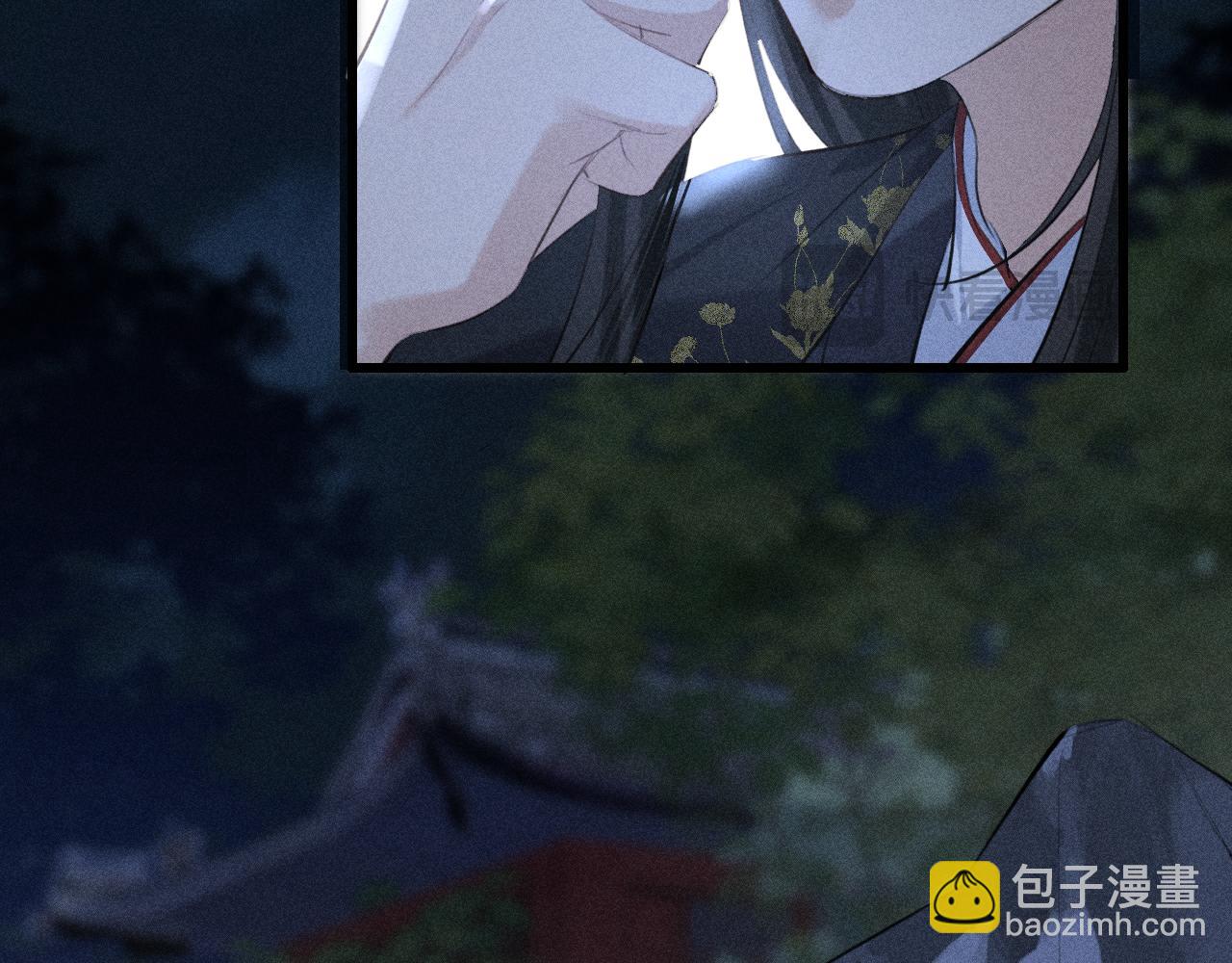 第20话 脑海里全是他(1/3)-第21话