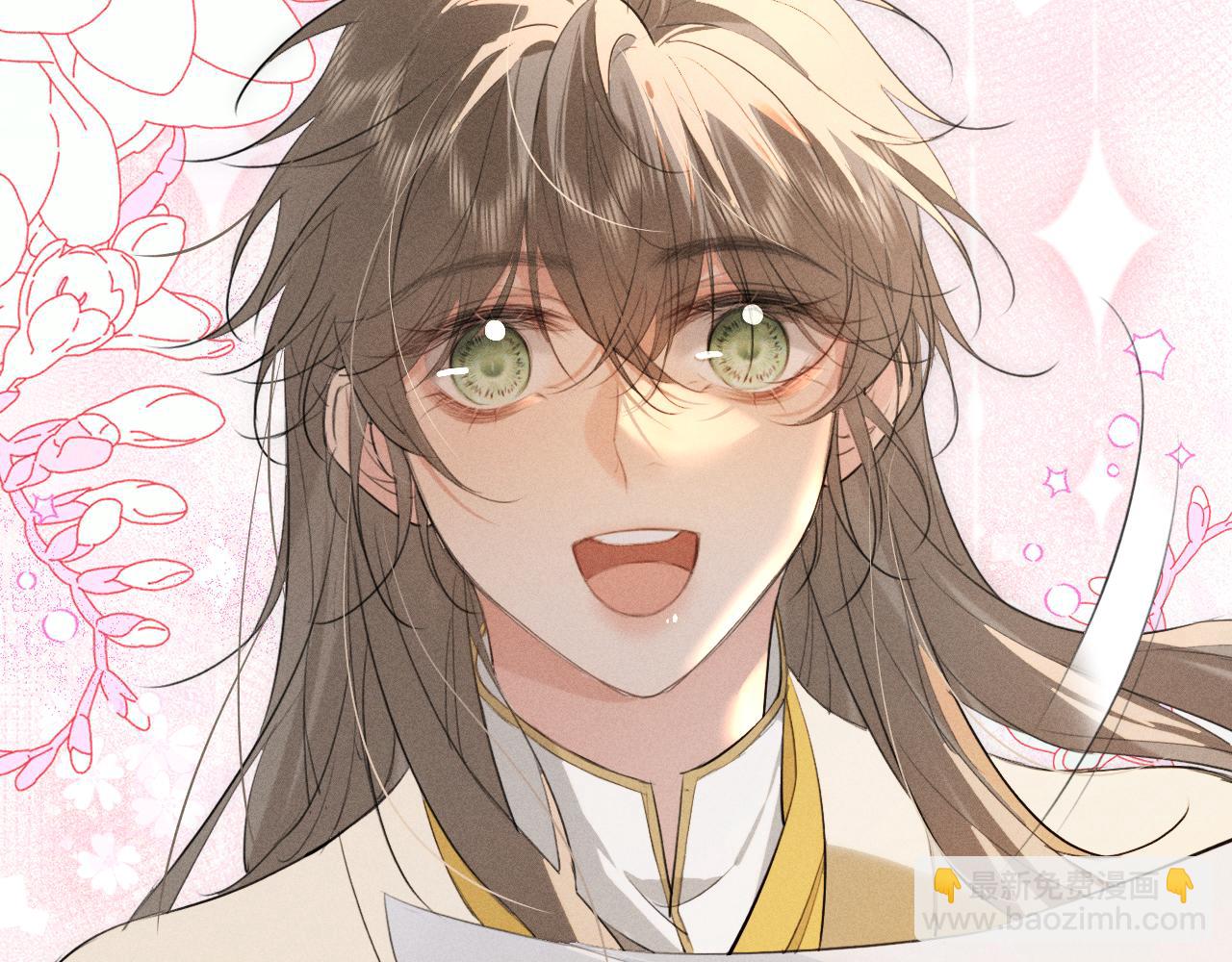 第20话 脑海里全是他(1/3)-第21话