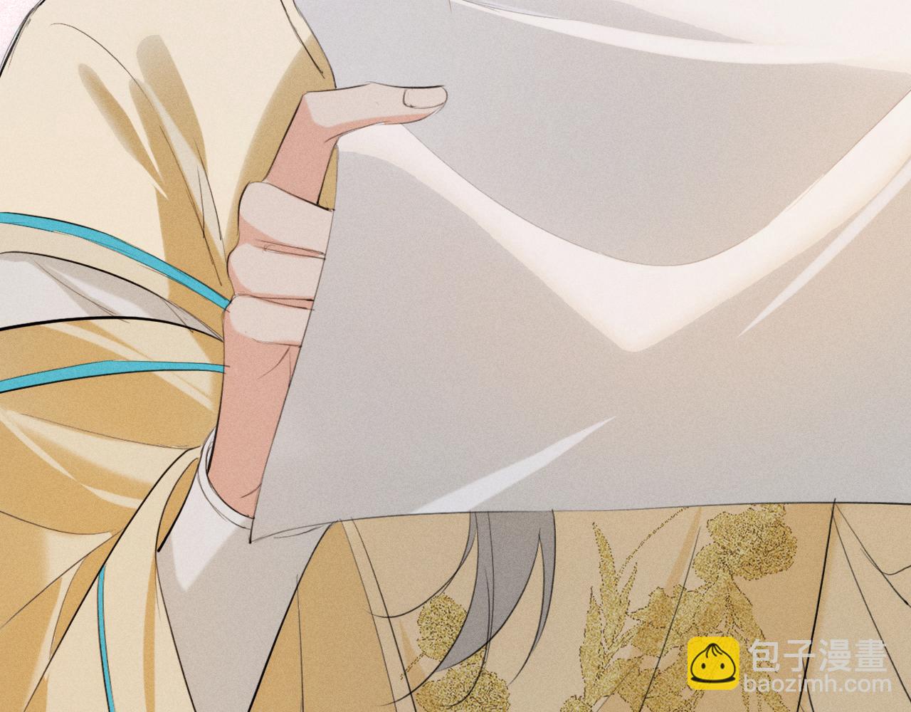 第20话 脑海里全是他(1/3)-第21话