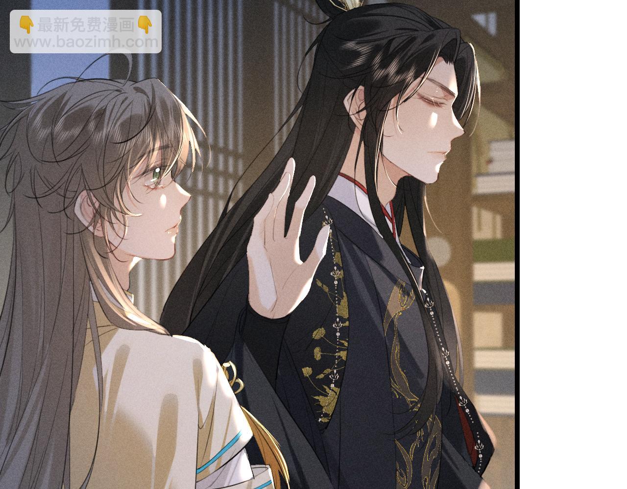 第20话 脑海里全是他(1/3)-第21话