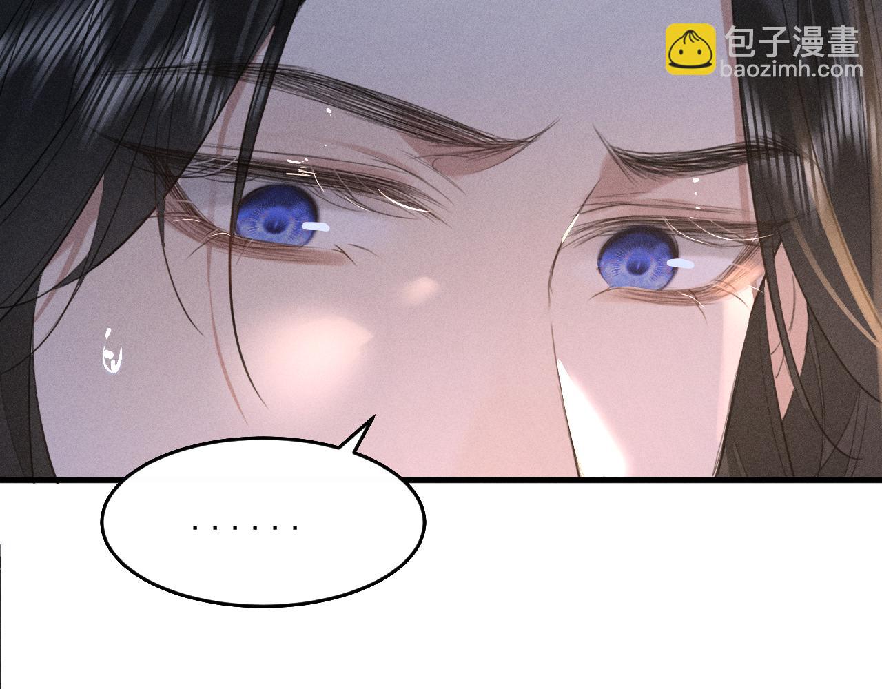 第20话 脑海里全是他(1/3)-第21话