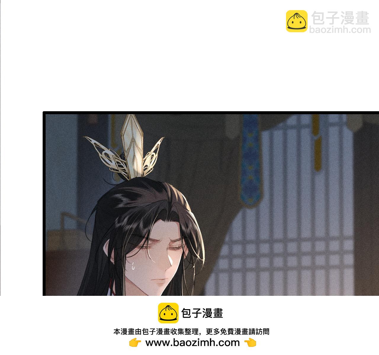 第20话 脑海里全是他(1/3)-第21话