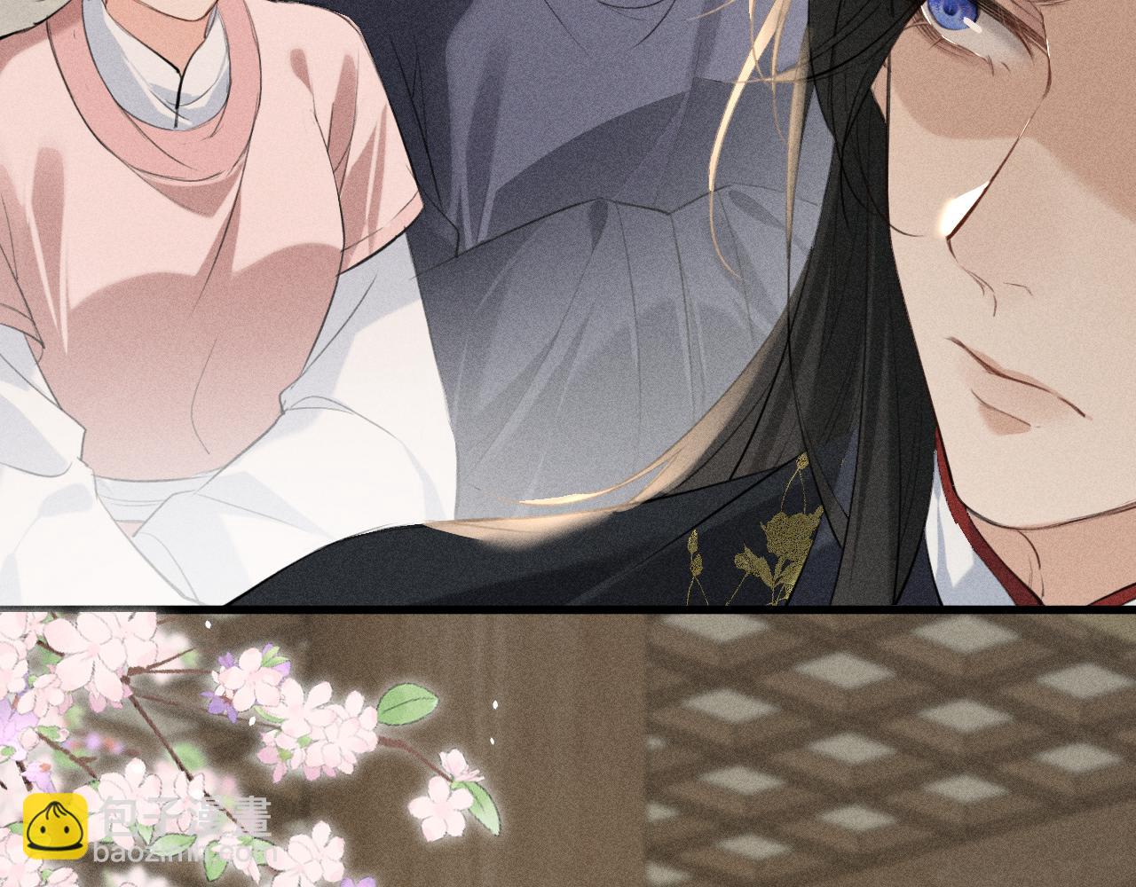 第20话 脑海里全是他(1/3)-第21话