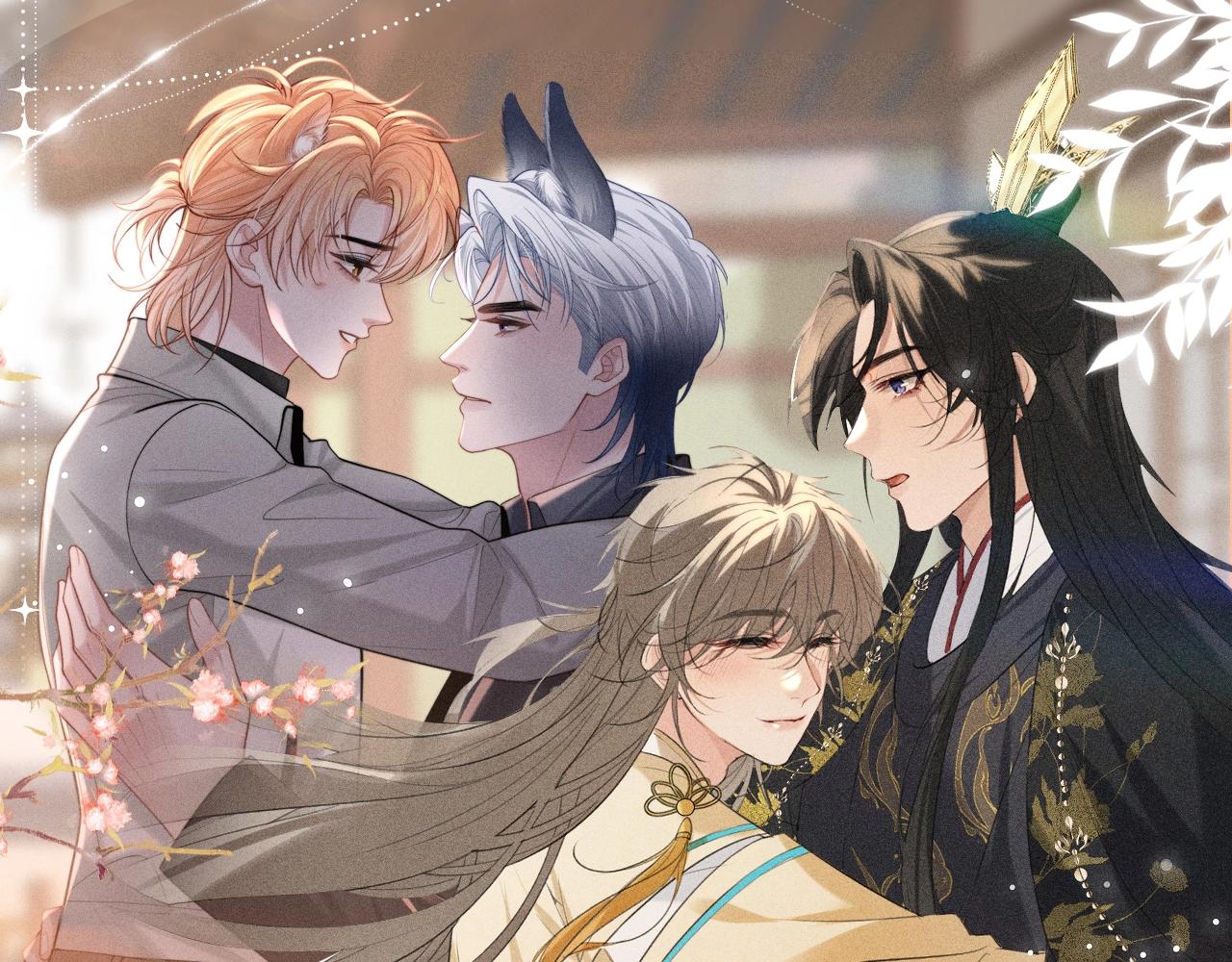 特典公开：11月8日 脱缰x劣性宠溺 醋海翻波 云朝雨暮-第25话