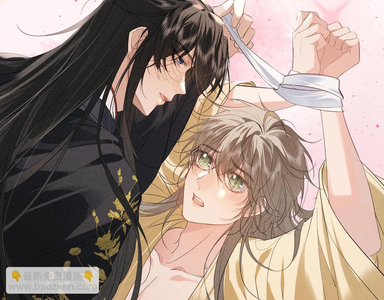 特典公开：11月8日 脱缰x劣性宠溺 醋海翻波 云朝雨暮-第25话