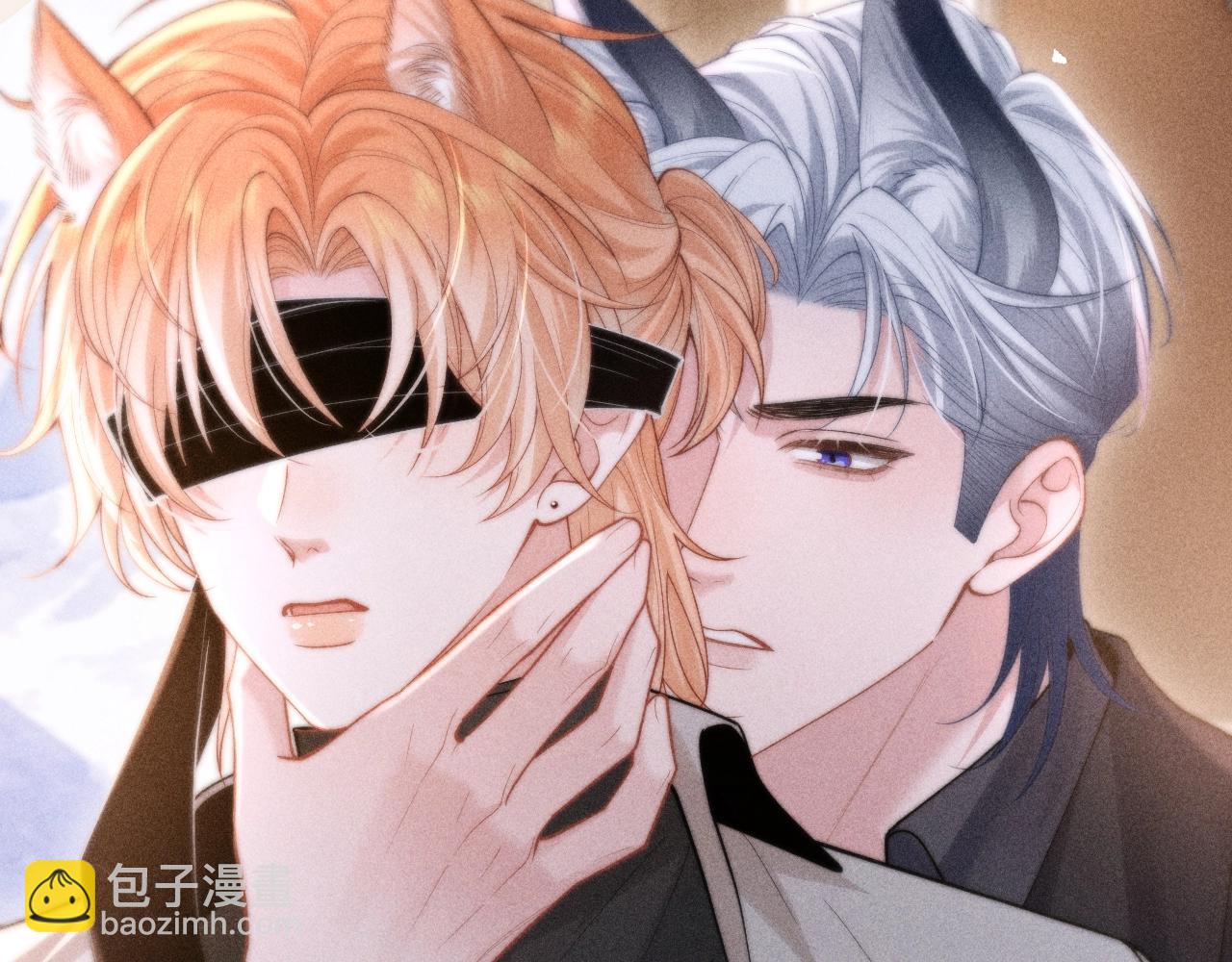 特典公开：11月8日 脱缰x劣性宠溺 醋海翻波 云朝雨暮-第25话