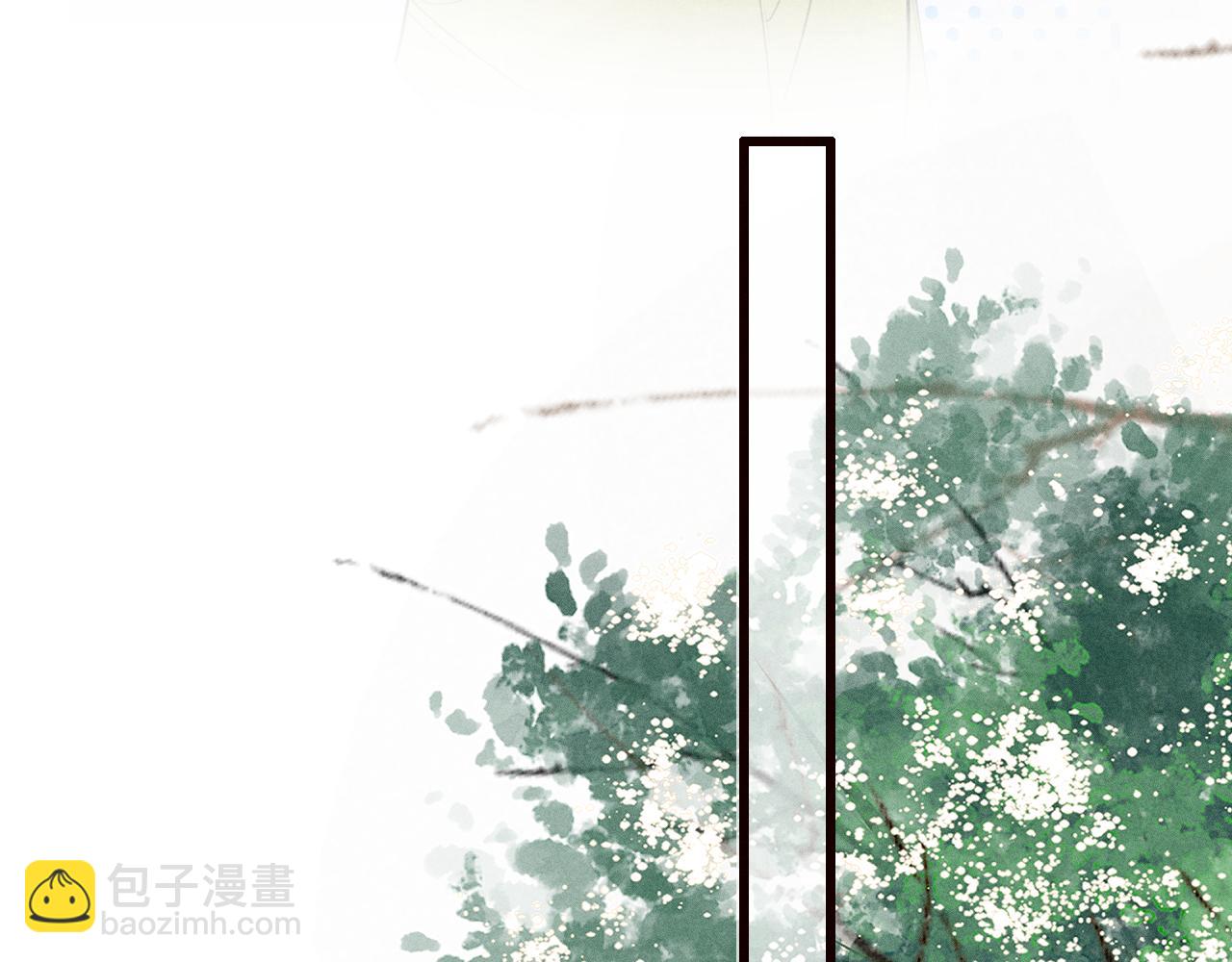 第25话 祁镇黑化值动了(1/2)-第27话