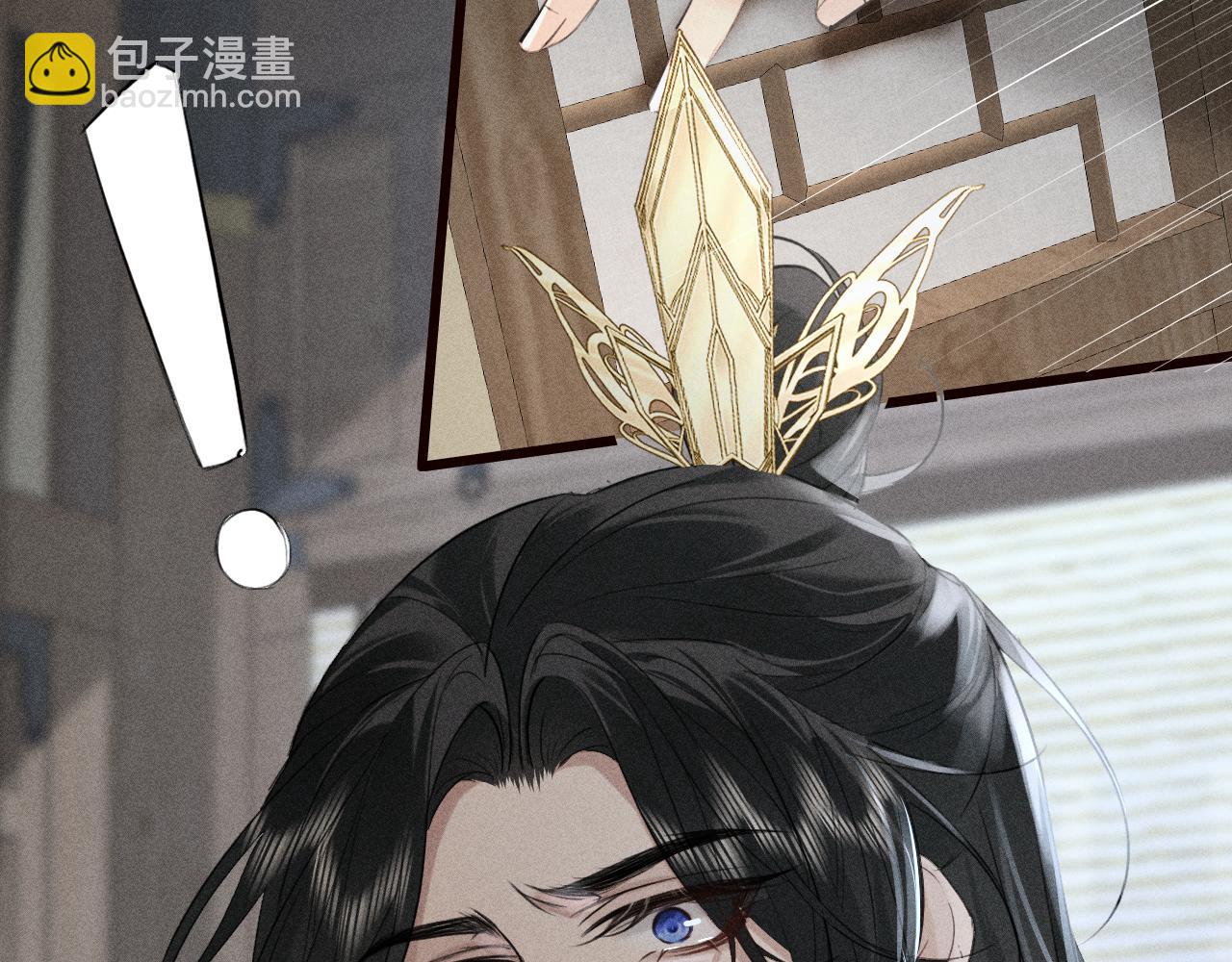 第25话 祁镇黑化值动了(1/2)-第27话