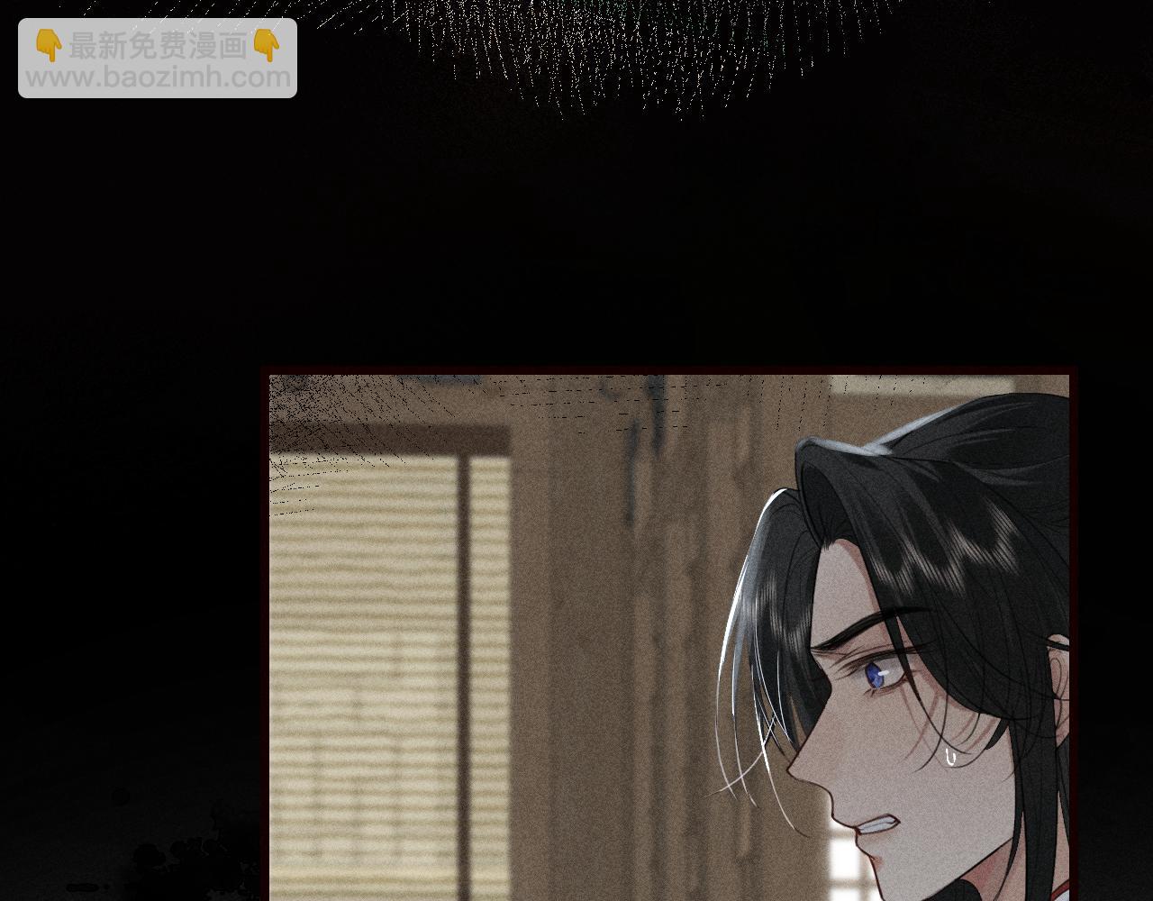 第25话 祁镇黑化值动了(1/2)-第27话