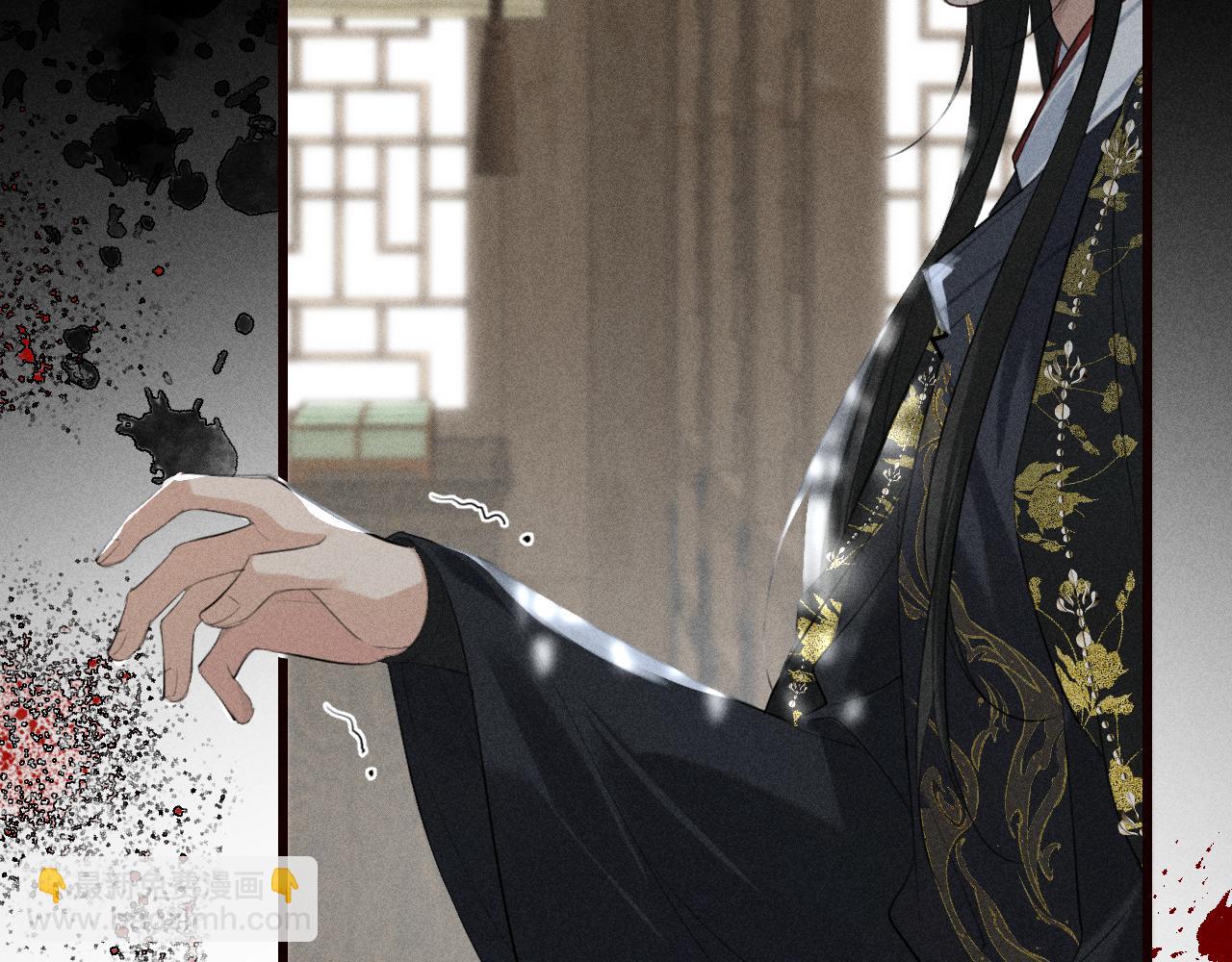 第25话 祁镇黑化值动了(1/2)-第27话