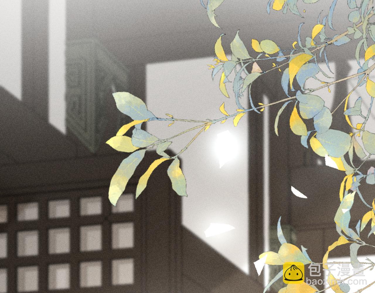 第25话 祁镇黑化值动了(1/2)-第27话