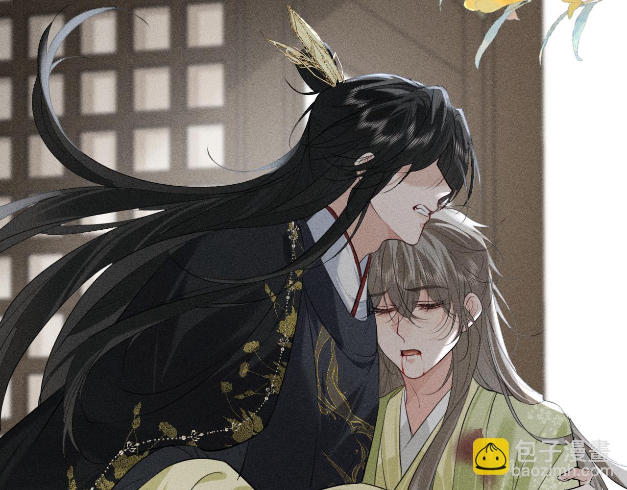 第25话 祁镇黑化值动了(1/2)-第27话