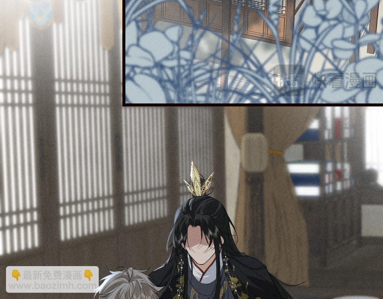 第25话 祁镇黑化值动了(1/2)-第27话