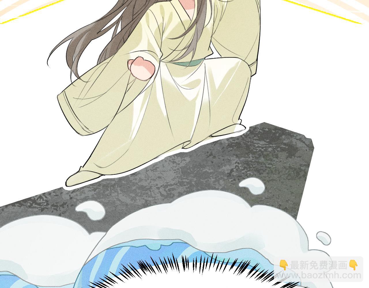 第27话 我已经深爱着他(1/2)-第29话