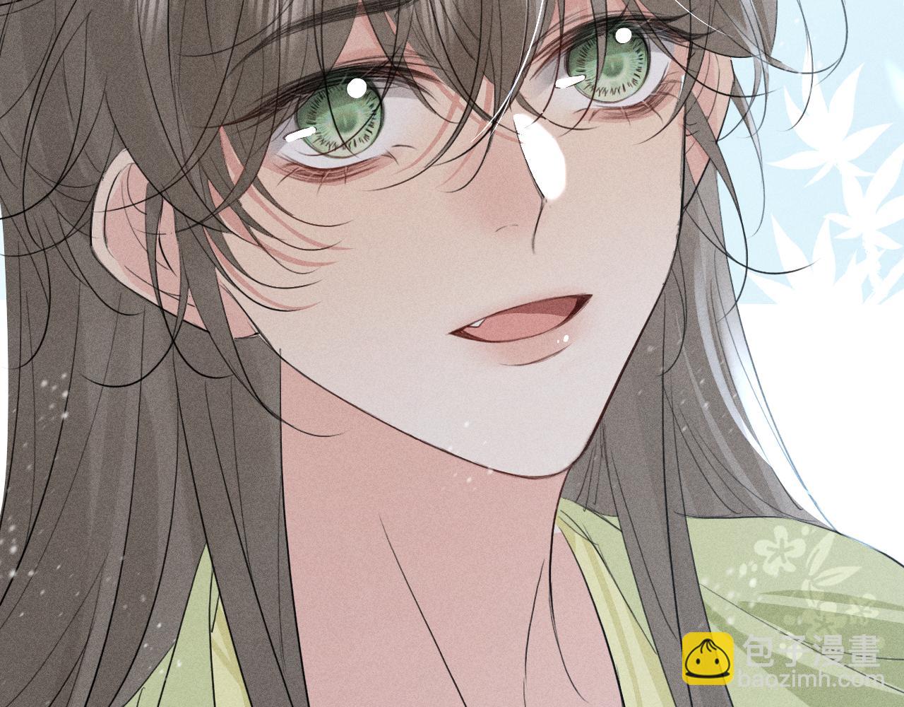 第27话 我已经深爱着他(1/2)-第29话