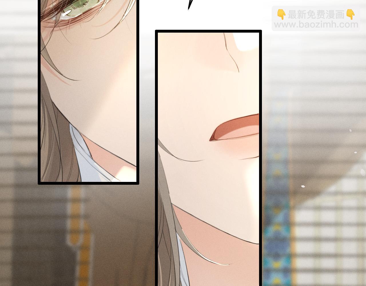 第1话 男演员穿成太子妃？(1/3)-第3话