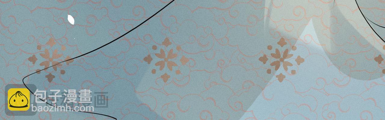 第1话 男演员穿成太子妃？(1/3)-第3话