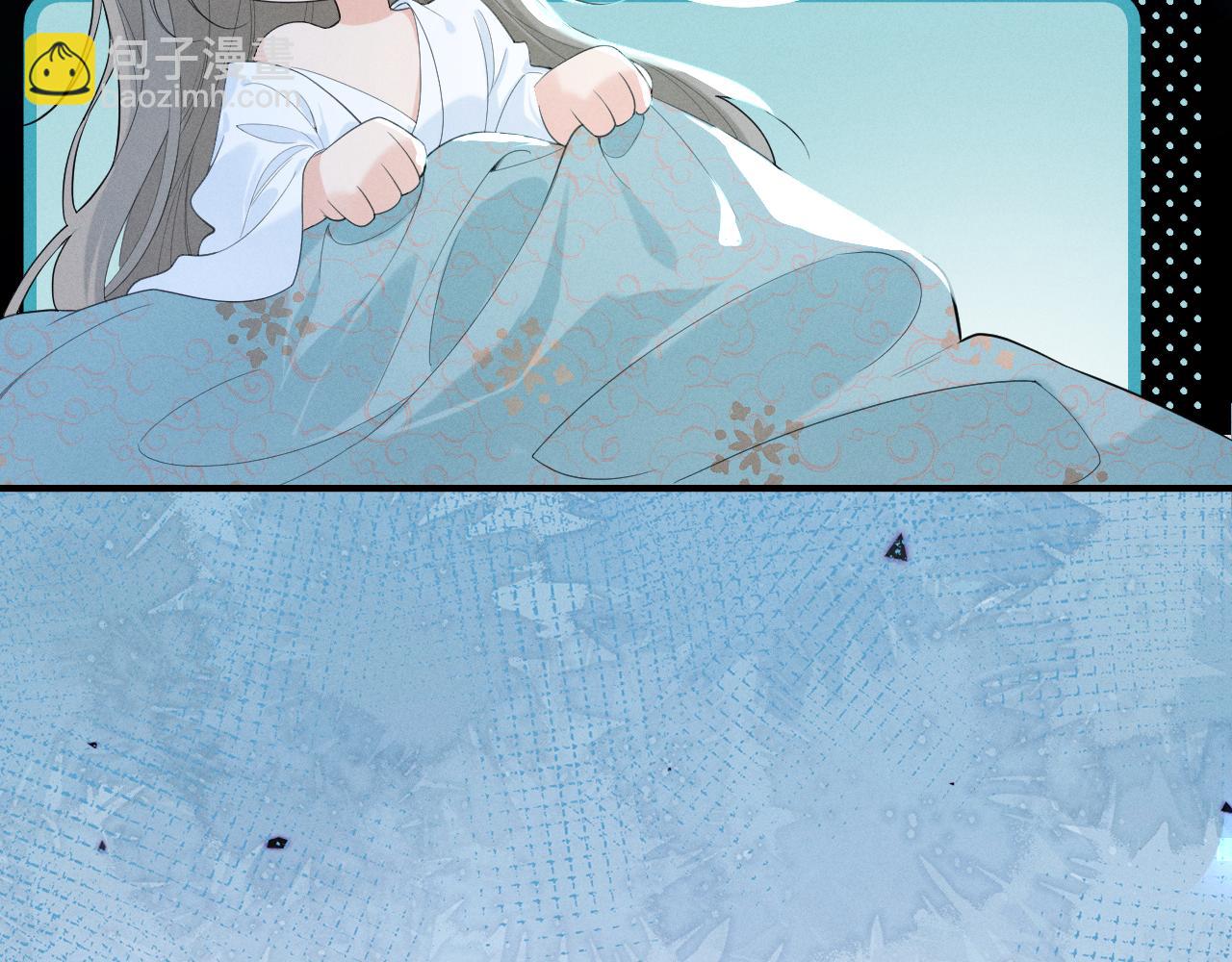 第1话 男演员穿成太子妃？(1/3)-第3话