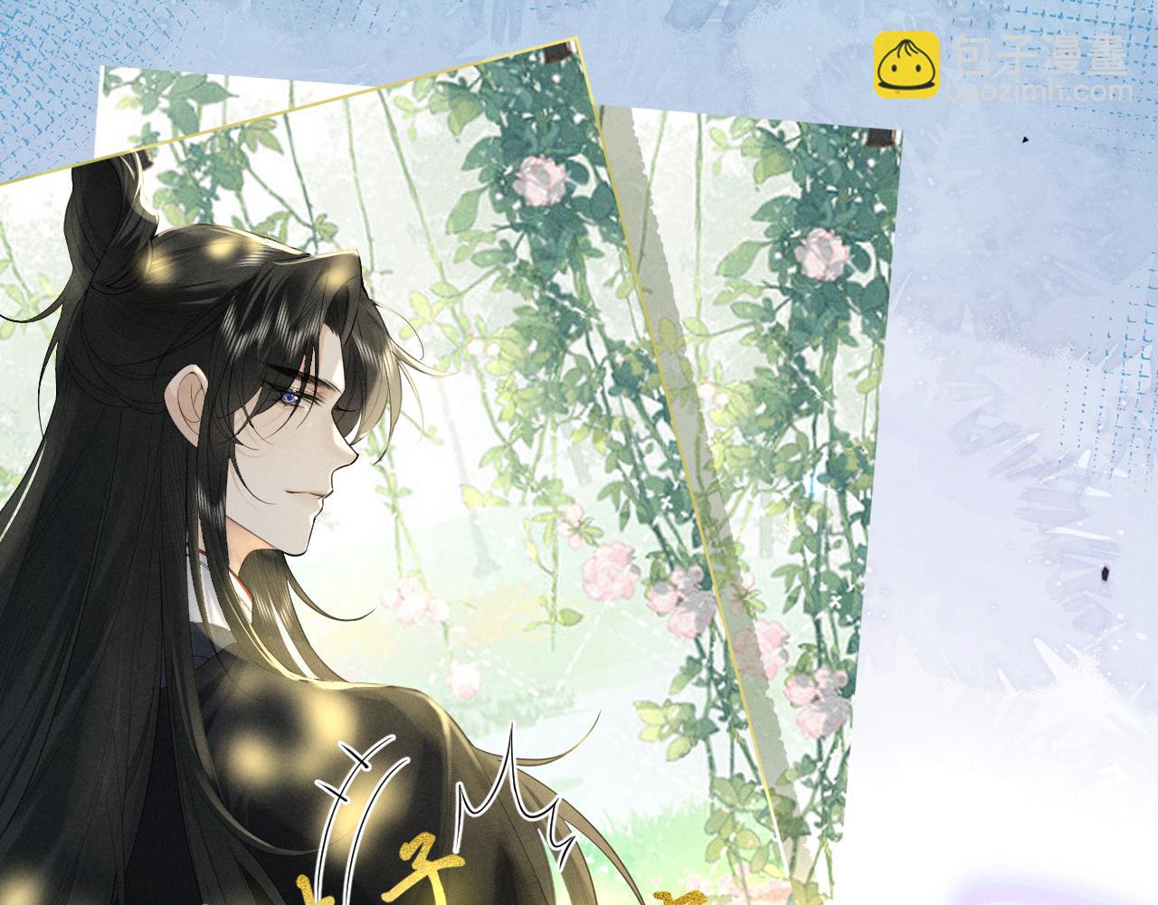 第1话 男演员穿成太子妃？(1/3)-第3话