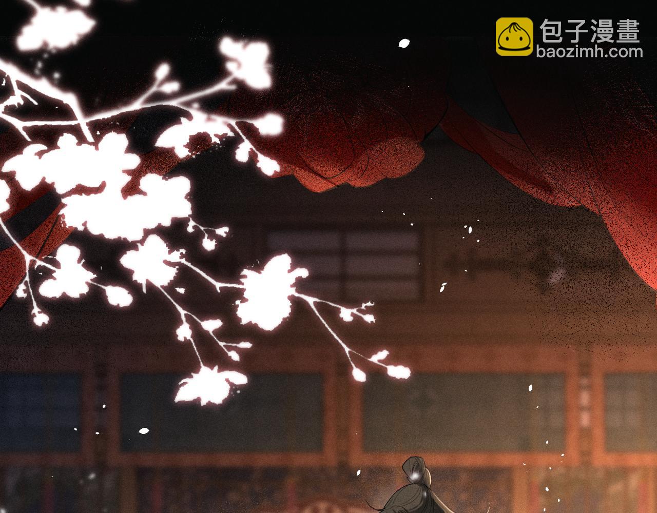 第1话 男演员穿成太子妃？(1/3)-第3话